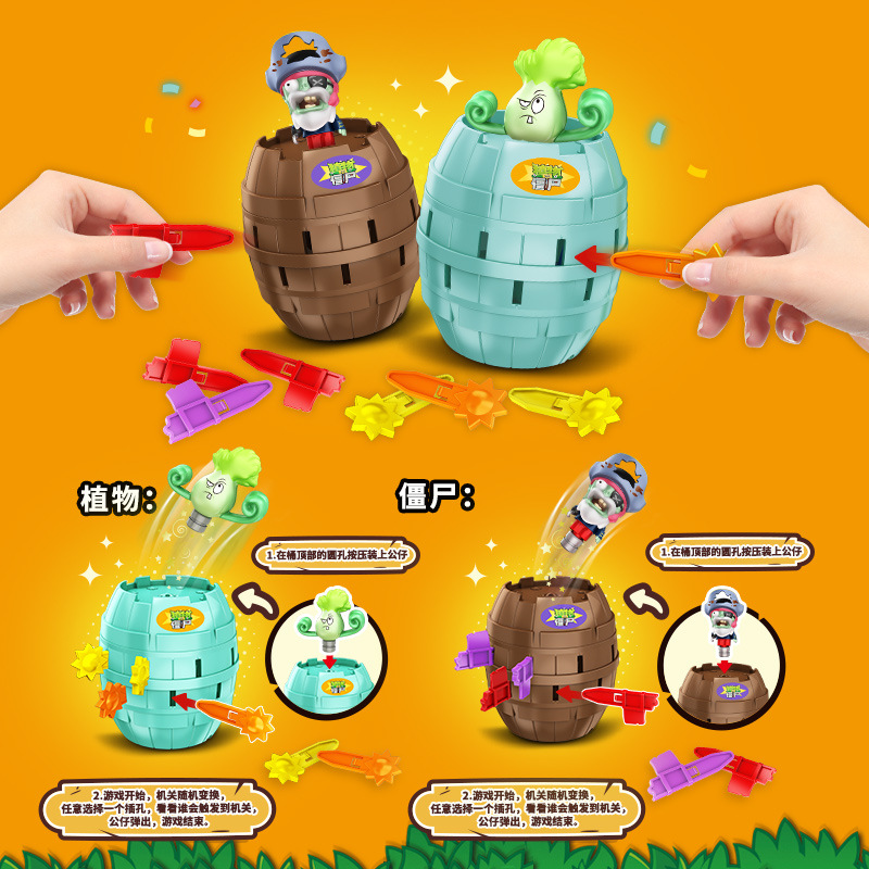 Hete Nieuwe Plants Vs. Zombies - New Plant Parent recensie en prijs